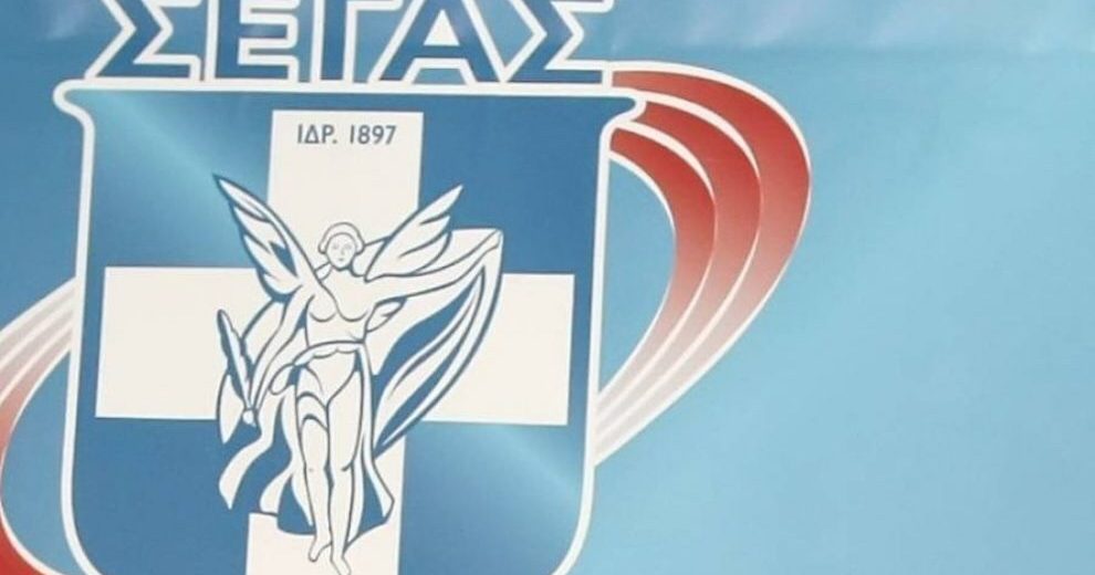 Αναστολή λειτουργίας του ΣΕΓΑΣ, στο αέρα όλο το καλεντάρι της χρονιάς
