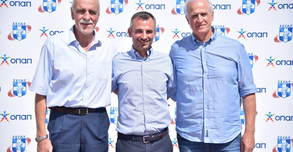 Απάντηση Κουτσιώρα