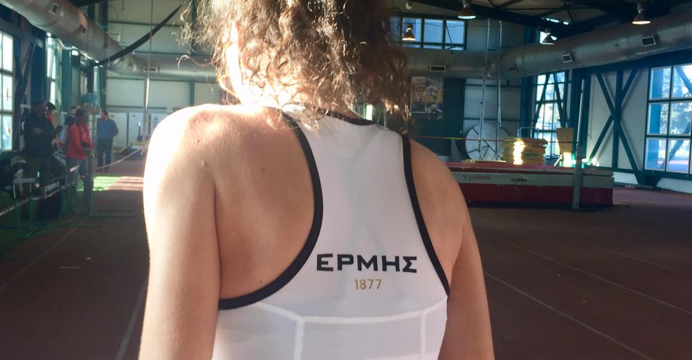 Απάντηση στον Βασίλη Σεβαστή