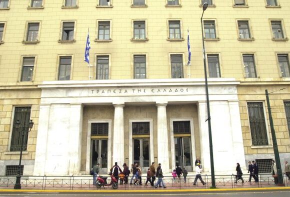 Αύξηση 24,4% στις ταξιδιωτικές εισπράξεις τον Ιανουάριο, σύμφωνα με την Τράπεζα Ελλάδος
