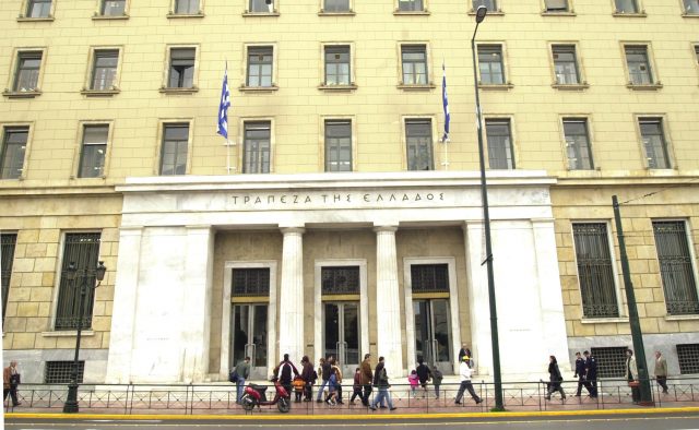 Αύξηση 24,4% στις ταξιδιωτικές εισπράξεις τον Ιανουάριο, σύμφωνα με την Τράπεζα Ελλάδος