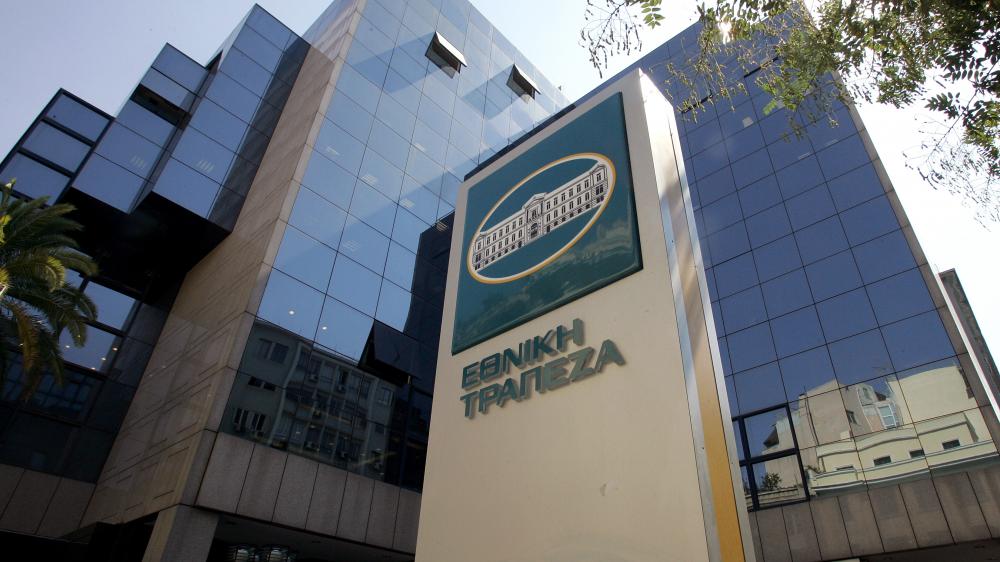 Δωρεά σύγχρονων αναπνευστήρων από την Εθνική Τράπεζα