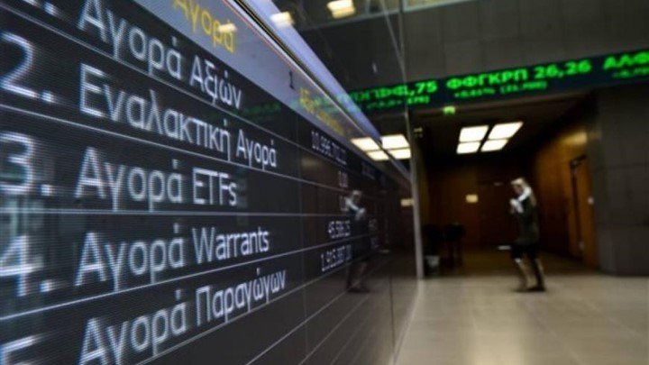 Επιτροπή Κεφαλαιαγοράς: Παράταση για τη δημοσιοποίηση ισολογισμών των εισηγμένων στο ΧΑ