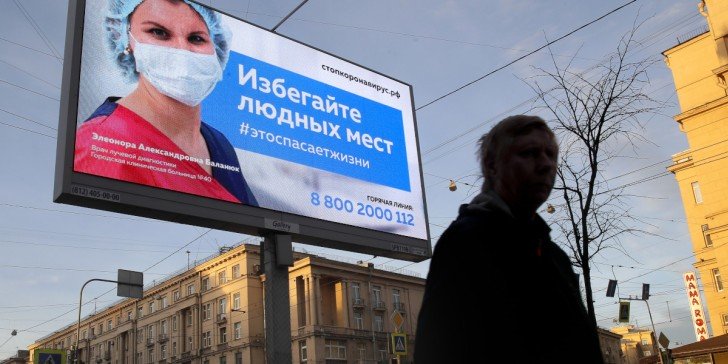 Η Ρωσία κλείνει τα σύνορά της από τις 30 Μαρτίου