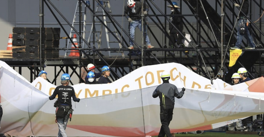 Κατεβαίνουν τα Banner στην Ιαπωνία