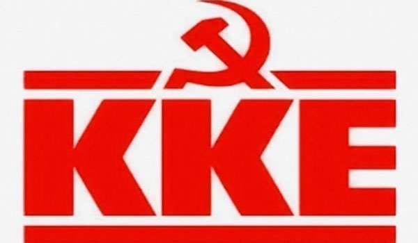 ΚΚΕ για δώρο Πάσχα: «Μην διανοηθούν να το πειράξουν»