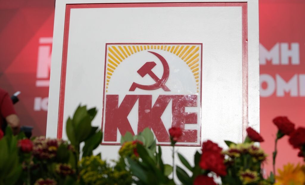 Κοινή ανακοίνωση 58 κομμουνιστικών κομμάτων – Ζητούν τη λήψη άμεσων μέτρων προστασίας και υγείας