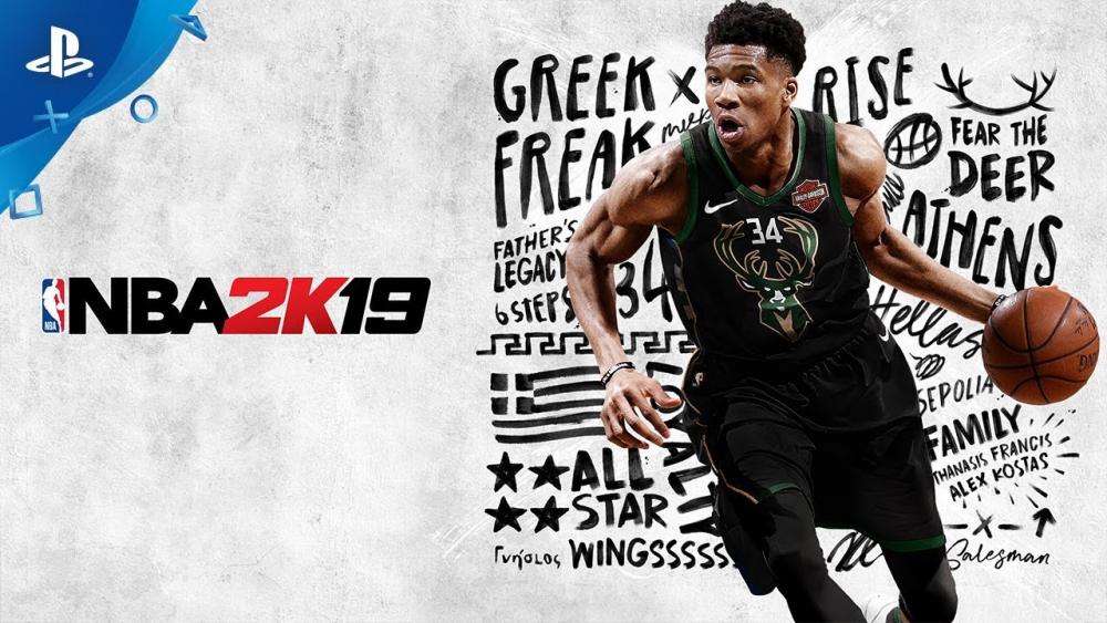 Μέχρι και ο Αντετοκούνμπο ανυπομονεί για το Playstation 5 λόγω του κορονοϊού