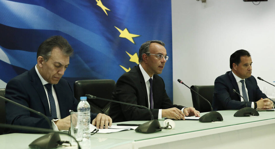 Ποιοι δικαιούνται 25% έκπτωση αν πληρώσουν σήμερα τους φόρους τους