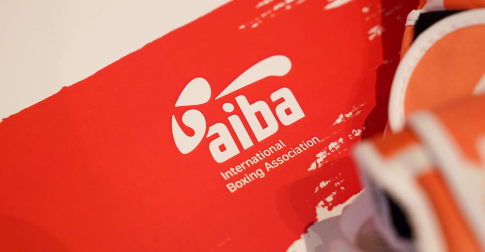 Σε άρση τιμωρίας ελπίζει η ΑΙΒΑ για το 2021