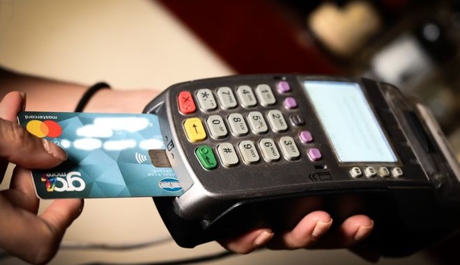 Στα 50 ευρώ θα ανεβεί το όριο των ανέπαφων συναλλαγών