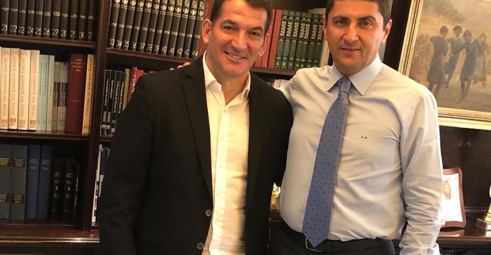 Στο Ηράκλειο το παγκόσμιο πρωτάθλημα νέων