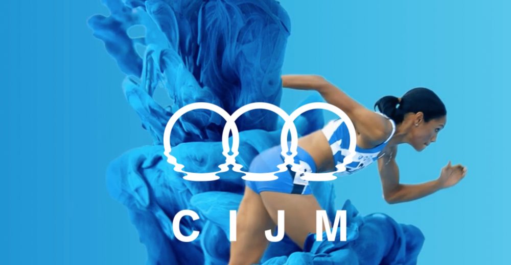 Τον Ιούνιο του 2022 οι μεσογειακοί αγώνες του Οράν