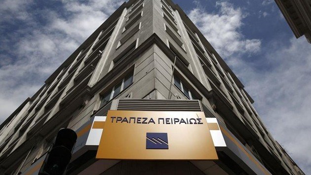 Τράπεζα Πειραιώς: Παρέχει ρευστότητα και μέσω της Κάρτας του Αγρότη 2020