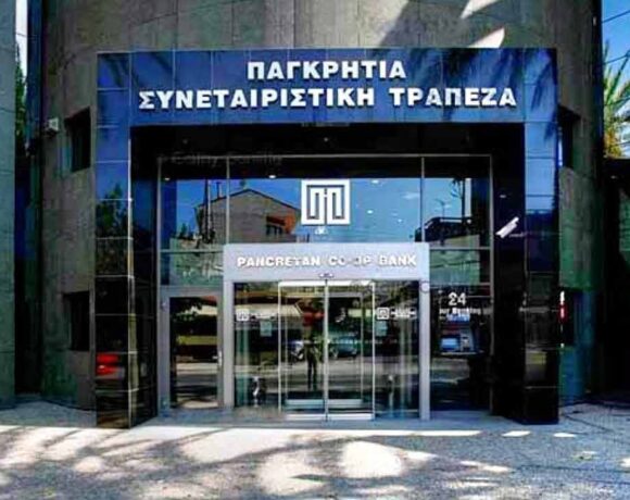H Παγκρήτια Συνεταιριστική Τράπεζα στηρίζει τον αγώνα της 7ης Υγειονομικής Περιφέρειας Κρήτης