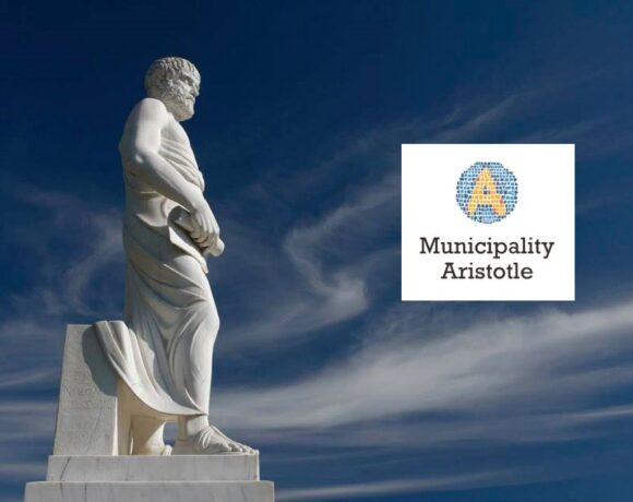 Halkidiki’s Aristotle Municipality Unveils New Logo