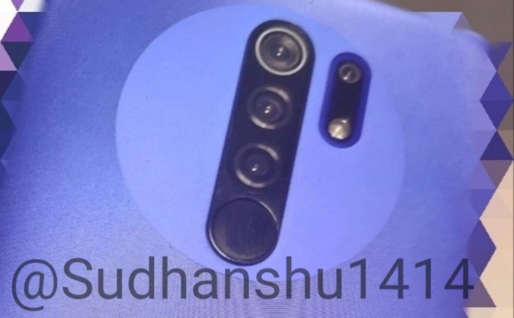 Redmi 9: Η πρώτη φωτογραφία της συσκευής φανερώνει τετραπλό σύστημα κάμερας
