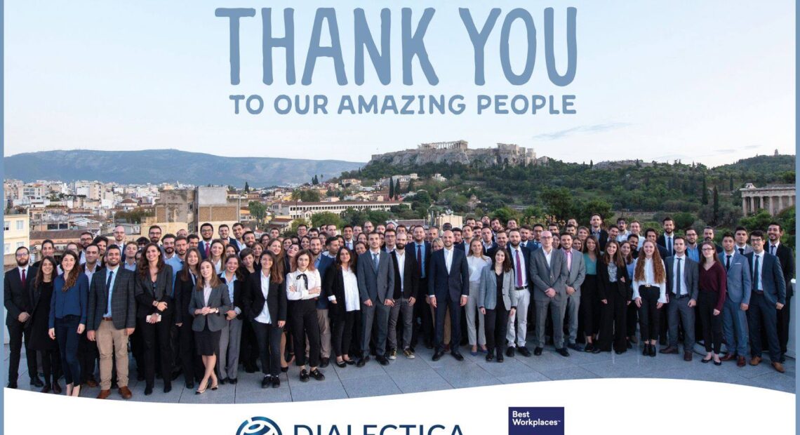 Best workplace για το 2020 αναδείχθηκε η ελληνική start Up dialectica
