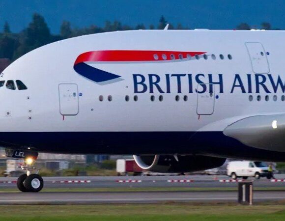 British Airways: Σκοπεύει να απολύσει έως και 12