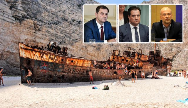 Αρμαγεδώνας (χωρίς σωσίβιο) στον Τουρισμό