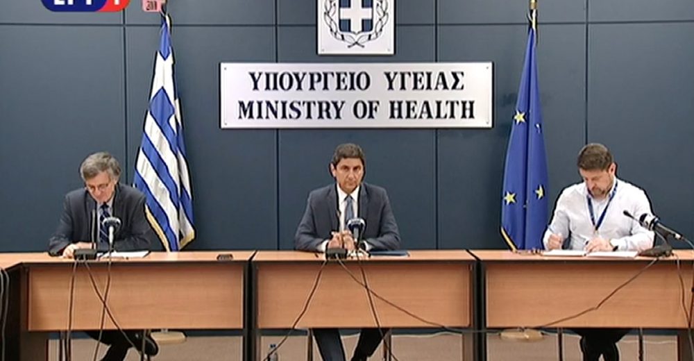 Αυγενάκης: «Θα ολοκληρωθούν τα ηλιακά πρωταθλήματα»