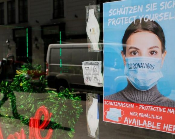 Αυστρία : Υποχρεωτική η απλή μάσκα κατά τις αγορές – Πρόταση και για τους δημόσιους χώρους