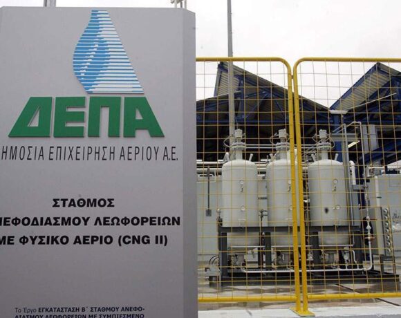 ΔΕΠΑ Εμπορίας: Μικρή παράταση στην υποβολή των δικαιολογητικών για τους υποψήφιους