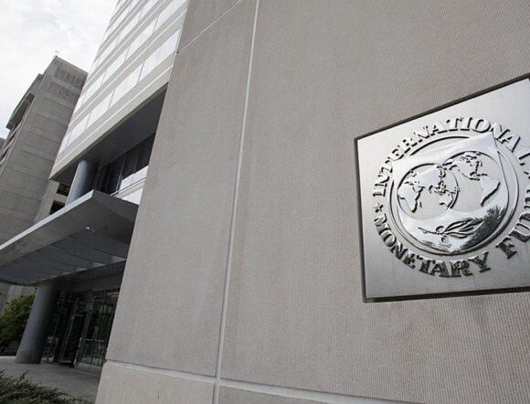 ΔΝΤ: Οι τράπεζες πιθανόν θα υποστούν ζημιές σε παγκόσμιο επίπεδο