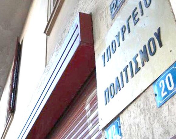 Ενίσχυση του σύγχρονου πολιτισμού ύψους 15 εκαττομυρίων ευρώ – Αναλυτικά τα μέτρα