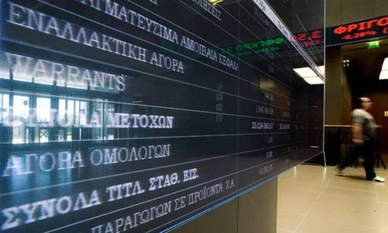 Επιτροπή Κεφαλαιαγοράς: Παρατείνεται έως 18/05/2020 η απαγόρευση του Short Selling