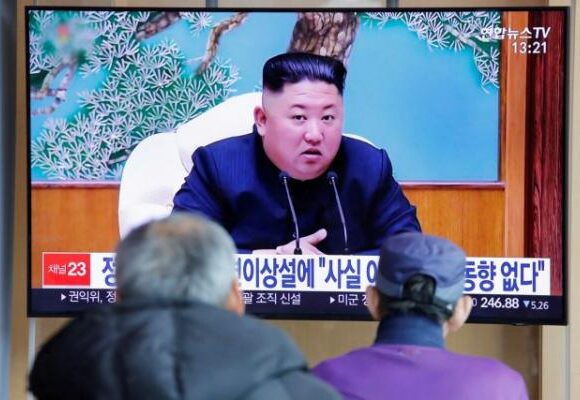 Θρίλερ δίχως τέλος με τον Κιμ Γιονγκ Ουν: «Δεν έχουμε κανένα ίχνος του» λένε οι ΗΠΑ