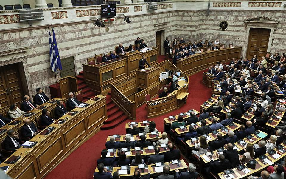 Κατατέθηκε ο συμπληρωματικός προϋπολογισμός: Επιπλέον €5 δισ