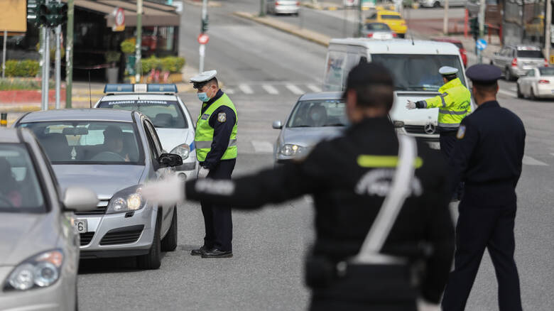 Κλείνουν δρόμοι, αεροδρόμια και λιμάνια για άσκοπες μετακινήσεις ενόψει Πάσχα