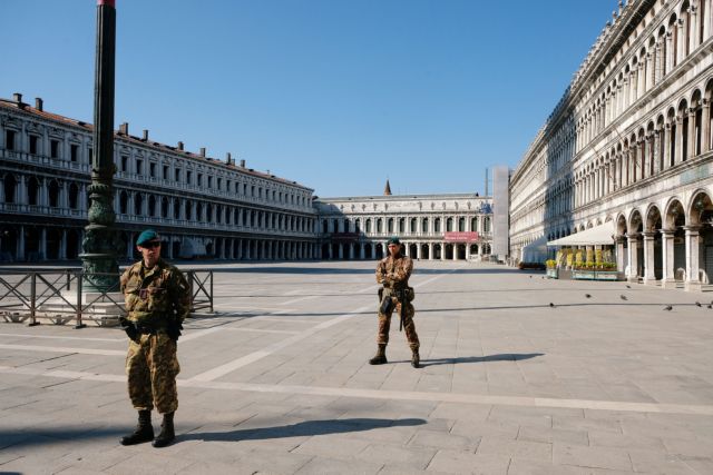 Κοροναϊός: 525 νεκροί στην Ιταλία και 4