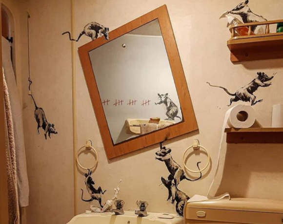 Κοροναϊός : Το νέο έργο του Banksy βρίσκεται… σπίτι του!