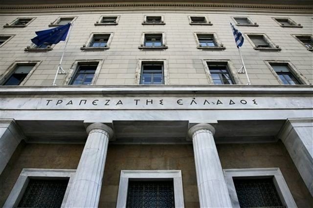 Κορωνοϊός: Αυτός είναι ο ειδικός λογαριασμός για την κατάθεση δωρεών