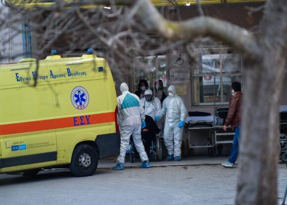 Κωρονοϊός Ελλάδα: Στους 81 οι νεκροί