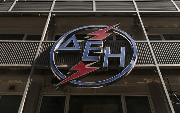 Μάχη «ημετέρων» δυνάμεων για δυο μέλη στην Επιτροπή Ελέγχου της ΔΕΗ