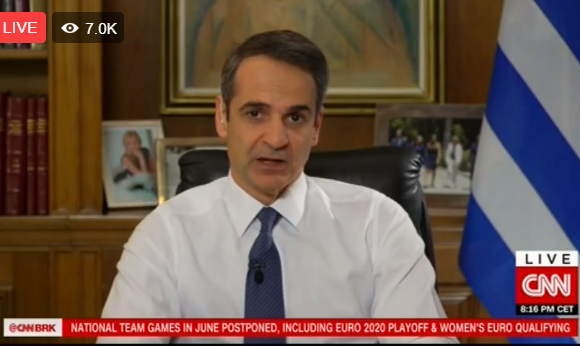 Μητσοτάκης στο Cnn: Πάνω από όλα η ανθρώπινη ζωή