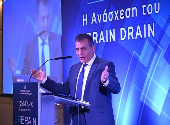 «Μύλος» με τις πληττόμενες επιχειρήσεις από το υπουργείο Εργασίας|Νέες οδηγίες από την ΕΡΓΑΝΗ|ΑΡΧΕΙΟ