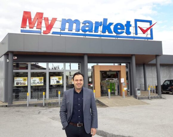 Μy Market: Πρόσθετες αμοιβές 2,5 εκατ