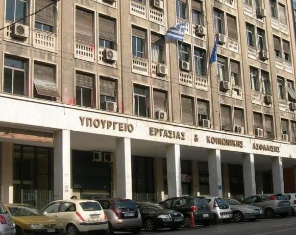 Νέα απόφαση για τα εργασιακά: Εξ΄αποστάσεως εργασία, τηλεεργασία, ασφαλής λειτουργία και μεταφορά προσωπικού|ΦΕΚ