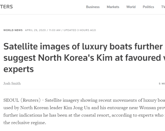 Νέα… σημάδια ζωής από τον Κιμ Γιονγκ Ουν