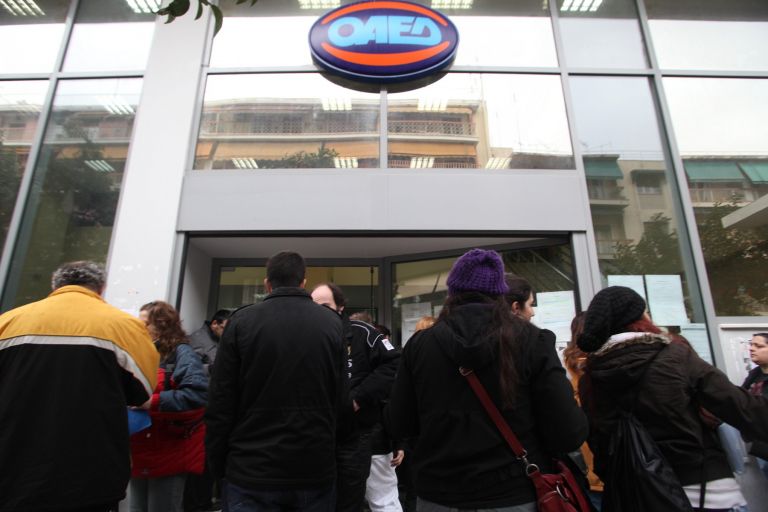 Νέο πρόγραμμα του ΟΑΕΔ για 8