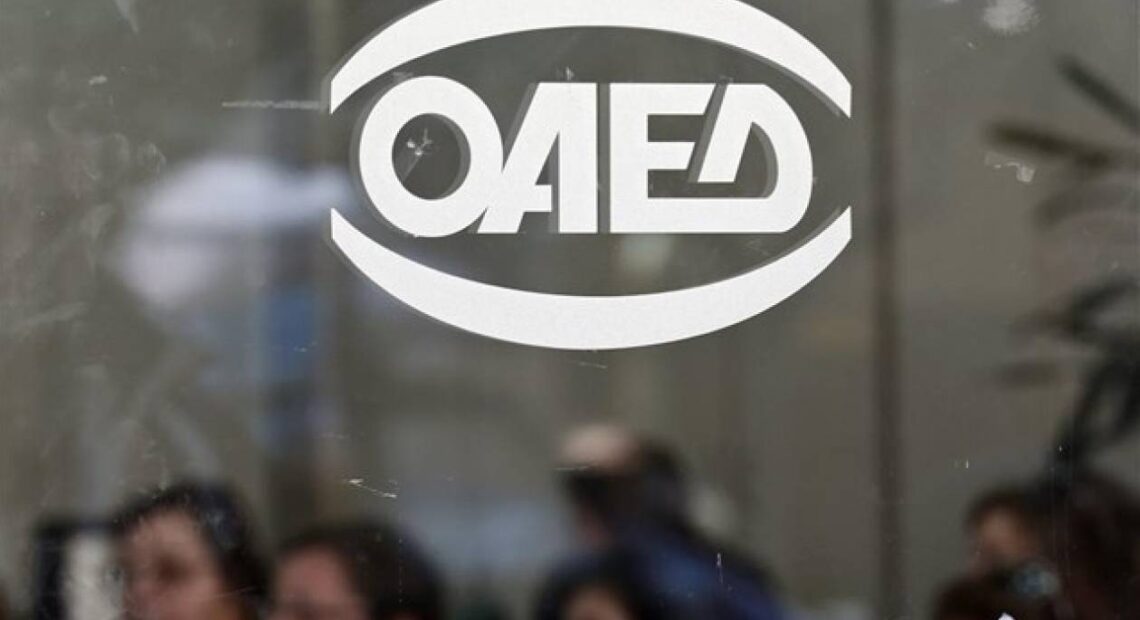 ΟΑΕΔ: Την Πέμπτη ανοίγει η πλατφόρμα των 400 ευρώ για τους μακροχρόνια άνεργους