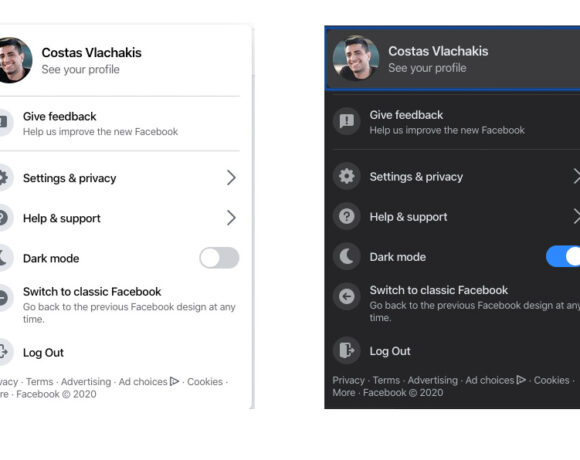 Πώς να μεταβείτε στο νέο σχεδιασμό του Facebook και το Dark Mode