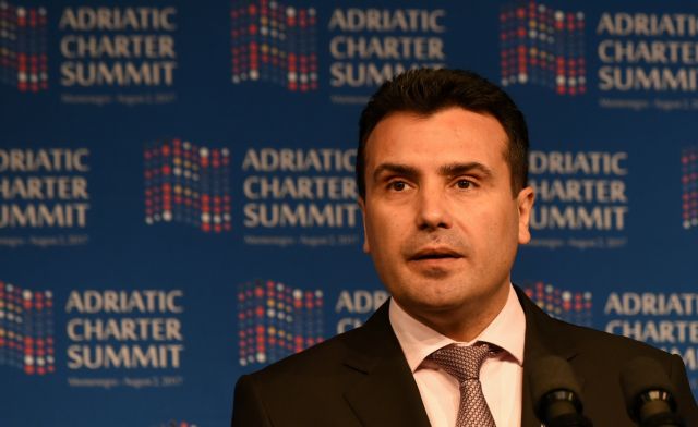 Σε καραντίνα Ζάεφ και Μίτσκοσκι – Εδωσαν συνέντευξη σε δημοσιογράφο που είχε κοροναϊό