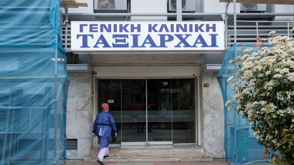 «Ταξιάρχαι»: Αναστολή λειτουργίας ζητά ο δήμαρχος Περιστερίου