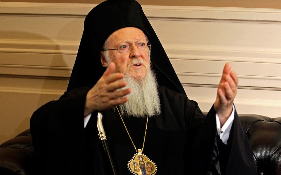 Τηλεφωνική επικοινωνία Βαρθολομαίου – Τραμπ για το Πάσχα