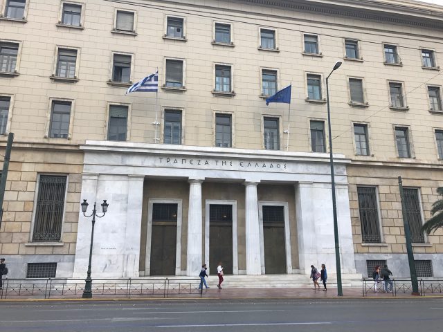 Τράπεζα Ελλάδος: Αυτά είναι τα τελικά μεγέθη του ταξιδιωτικού ισοζυγίου για το 2019|+9,9% η μέση δαπάνη!!!|ΠΙΝΑΚΕΣ